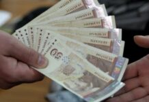 Увеличават учителските заплати с 20% от 1 януари 2019 г.