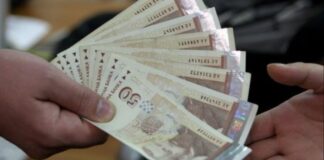 Увеличават учителските заплати с 20% от 1 януари 2019 г.