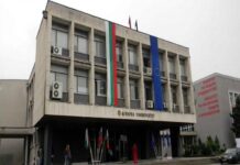 Празник на растителната защита организират в Аграрен университет Пловдив