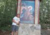 41-годишен асеновградчанин с рак на езика се нуждае от помощ