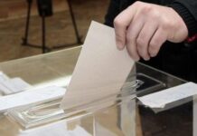 Четирима са почетните граждани за 2020 г. на Асеновград