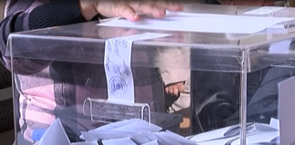 Определиха отговорниците по общини за предстоящите изборите