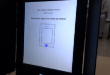 Почти половината от избирателите в Асеновградско упражниха правото си на глас