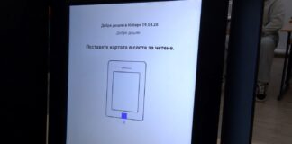 Почти половината от избирателите в Асеновградско упражниха правото си на глас