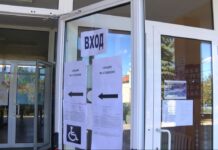 Председателското място на 17 РИК-Пловдив област ще се определи от ЦИК