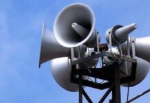 Тест на сирените ще се проведе на 1-ви октомври