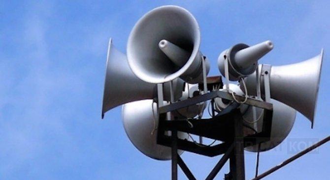 iznenadvasht-voij-na-sireni-stresna-rusenci-496533