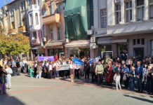 Пловдив отбеляза Деня на народните будители с молебен и шествие