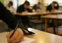 Вече могат да се проверят резултатите от матурите