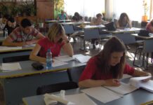 Ученически ваканции и неучебни дни за 2021/2022 год.