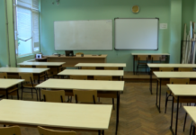 По Вариант 1 писаха седмокласниците