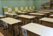 Интегрираният изпит се отменя