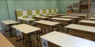 Интегрираният изпит се отменя