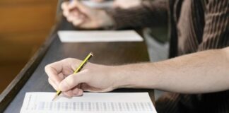 Защитават личните данни при обявяване на резултатите от олимпиади и състезания