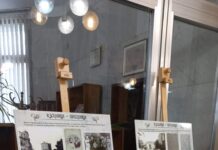 100 години от заселването на бежанците в кв. „Горни Воден“