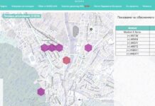 Всички граждански измервателни станции в Асеновград показват значително превишаване на фините прахови частици