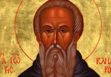 Днес Църквата почита преподобни Йоан Лествичник