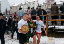 Как ще бъде отбелязан Йордановден в Асеновград и региона