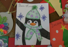 Частица топлина и любов подаряват деца