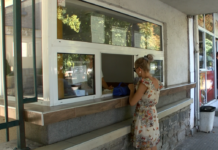 Детската млечна кухня към община Асеновград излиза в почивка