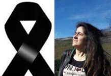 Отиде си асеновградчанката Камелия Чернева, която водеше борба с тежкото генетично заболяване