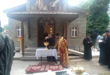 Осветиха параклиса „Св. св. Кирил и Методий“ в сърцето на Асеновград