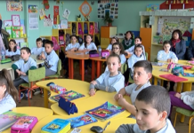 Солидни знания за водата показаха третокласници от СУ “Св св Кирил и Методий“