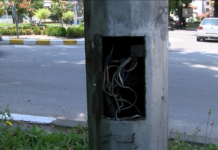 Сигнали за масова липса на капаци на уличното осветление в Асеновград