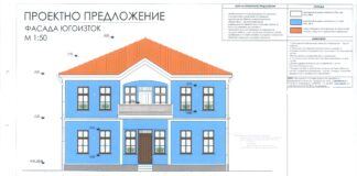 Готов е проектът за Караалановото училище