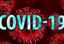 1632 са заразени с коронавирус у нас