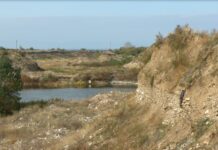 Обществено обсъждане