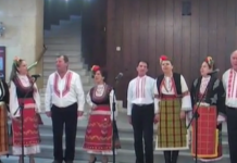 Злато за Фолклорна формация „Карлък”