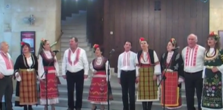 Злато за Фолклорна формация „Карлък”