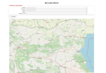 Интерактивна карта визуализира достъпните обекти за хора с увреждания