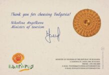 Изпращат благодарствени картички на почиващите чуждестранни туристи у нас