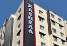 Жена с COVID-19 е настанена в пловдивската болница „Каспела“