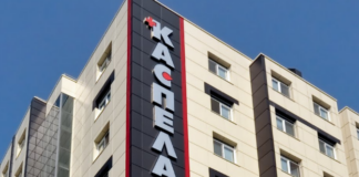 Жена с COVID-19 е настанена в пловдивската болница „Каспела“