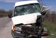 Тежка катастрофа преди село Долнослав