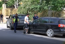 Катастрофа до Монопола