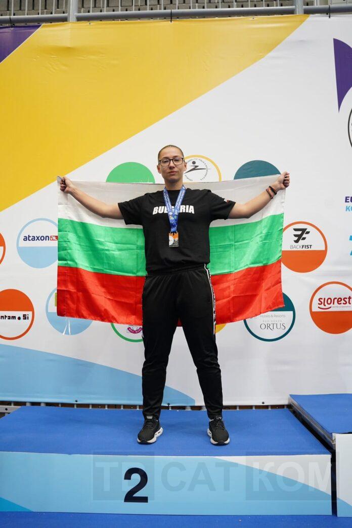 Катерина Бейчева