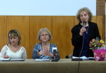 Поетичен рецитал на творби на Катя Рускова, посветен на юбилейната й годишнина