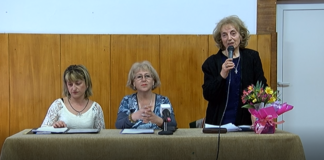 Поетичен рецитал на творби на Катя Рускова, посветен на юбилейната й годишнина