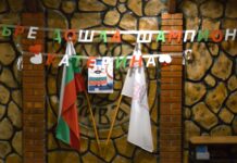 След вицесветовната титла по таекуон-до ITF, Катя Бейчева се готви за Световното по савате