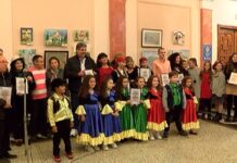 Отличиха творци и културни институции за Деня на народните будители