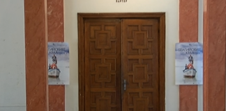 Киномаратонът в Асеновград стартира с филмите „Белгийският крал” и „Франц”.