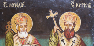 Църквата почита днес Светите братя Кирил и Методий