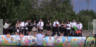 СУ „Св. св. Кирил и Методий” в Асеновград празнува своя патронен празник