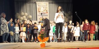 СУ „Св.княз Борис І” отбеляза своя патронен празник с тържество в читалище „Родолюбие”