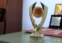 Купа и медали за децата от ФГ „Надежда Хвойнева“