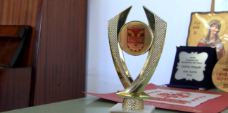 Купа и медали за децата от ФГ „Надежда Хвойнева“